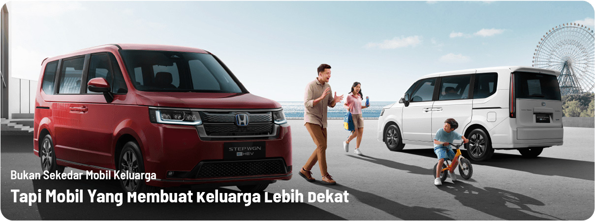 Honda STEP WGN